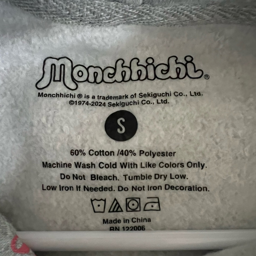 Monchhichi Women’s Grey Cropped Oversized Hoodie - Picture 4 of 10